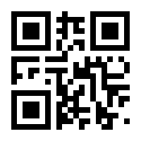 QR-Code zur Buchseite 9783784135441