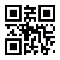 QR-Code zur Buchseite 9783784135502