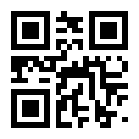 QR-Code zur Buchseite 9783784135564