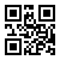 QR-Code zur Buchseite 9783784135571