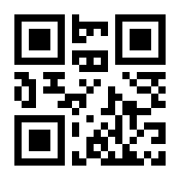 QR-Code zur Buchseite 9783784135663