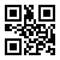 QR-Code zur Buchseite 9783784135953