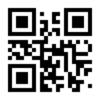 QR-Code zur Buchseite 9783784135960