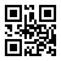 QR-Code zur Buchseite 9783784136066