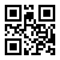 QR-Code zur Buchseite 9783784136073