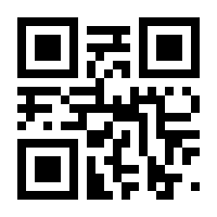 QR-Code zur Buchseite 9783784136141