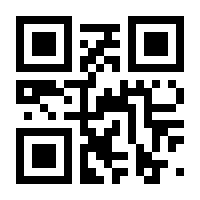 QR-Code zur Buchseite 9783784136158