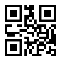 QR-Code zur Buchseite 9783784136301