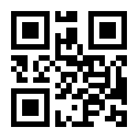 QR-Code zur Buchseite 9783784136387