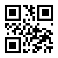 QR-Code zur Buchseite 9783784136622