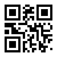 QR-Code zur Buchseite 9783784136660