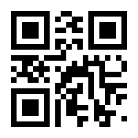 QR-Code zur Buchseite 9783784136684