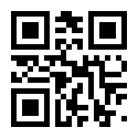 QR-Code zur Buchseite 9783784136844