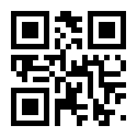 QR-Code zur Buchseite 9783784136851