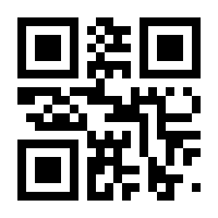 QR-Code zur Buchseite 9783784136912