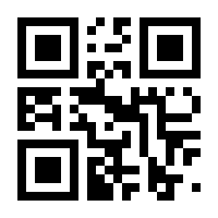 QR-Code zur Buchseite 9783784352794