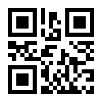 QR-Code zur Buchseite 9783784355498