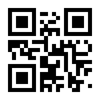 QR-Code zur Buchseite 9783784355832