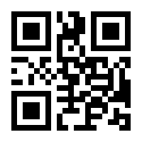 QR-Code zur Buchseite 9783784355870