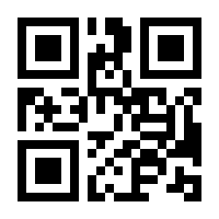 QR-Code zur Buchseite 9783784356211