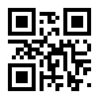 QR-Code zur Buchseite 9783784356235