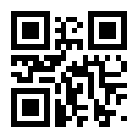 QR-Code zur Buchseite 9783784356242