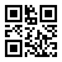 QR-Code zur Buchseite 9783784356587