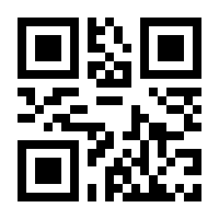 QR-Code zur Buchseite 9783784356709