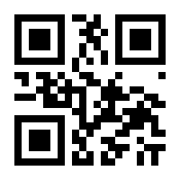 QR-Code zur Buchseite 9783784356723