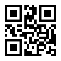 QR-Code zur Buchseite 9783784356853