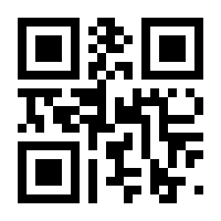 QR-Code zur Buchseite 9783784356990