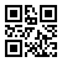 QR-Code zur Buchseite 9783784357157