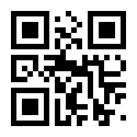 QR-Code zur Buchseite 9783784357249