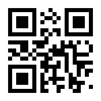 QR-Code zur Buchseite 9783784357294