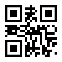 QR-Code zur Buchseite 9783784357508