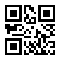 QR-Code zur Buchseite 9783784357515