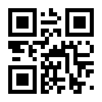 QR-Code zur Buchseite 9783784357584