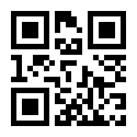 QR-Code zur Buchseite 9783784357591