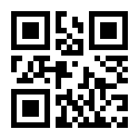 QR-Code zur Buchseite 9783784435909