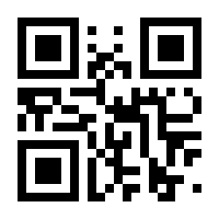 QR-Code zur Buchseite 9783784435978