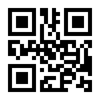 QR-Code zur Buchseite 9783784436654