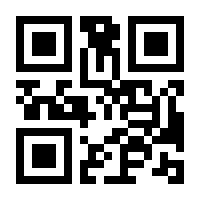 QR-Code zur Buchseite 9783785315316