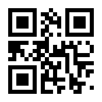 QR-Code zur Buchseite 9783785317150