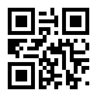 QR-Code zur Buchseite 9783785318386