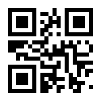 QR-Code zur Buchseite 9783785318478