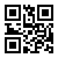 QR-Code zur Buchseite 9783785318904