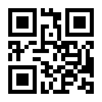 QR-Code zur Buchseite 9783785318928