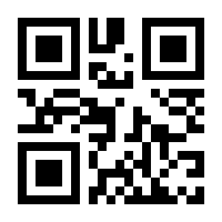 QR-Code zur Buchseite 9783785319321