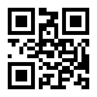 QR-Code zur Buchseite 9783785319581