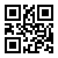 QR-Code zur Buchseite 9783785553879